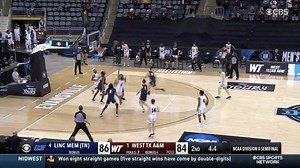 🏆🏀🤯 West Texas A&M's Zach Toussaint sure picked a good time for his only points of the game! THIS. IS. MARCH. (via CBS Sports Network) | NCAA Division II