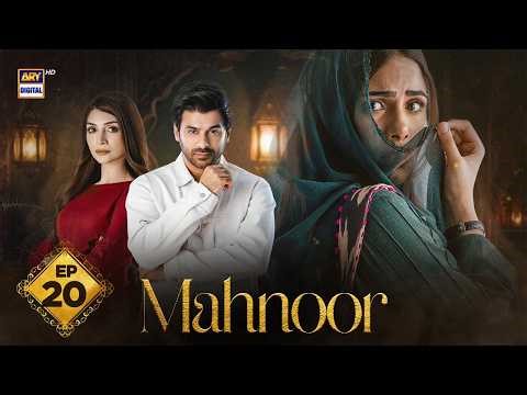 Mahnoor Episode 20 | Humayoun Ashraf | Khadija Saleem | 12 MAY 2026 | ARY Digital Drama
