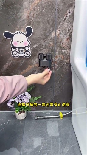 Installing a single angle valve with dual water outlets next to the toilet is more practical.