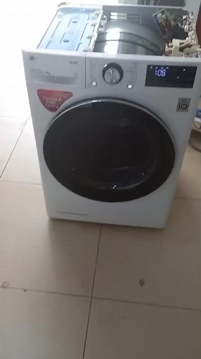 Overview of LG Washing Machine Features