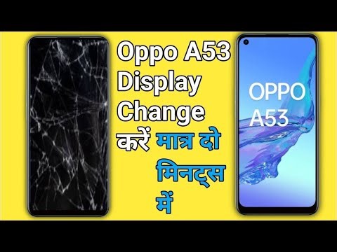 OPPO A53 Display Combo Replacement || OPPO A53 Screen Display Change