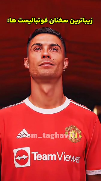 Amir Hossein (@amir.hossein42)’s videos with original sound - Amir Hossein