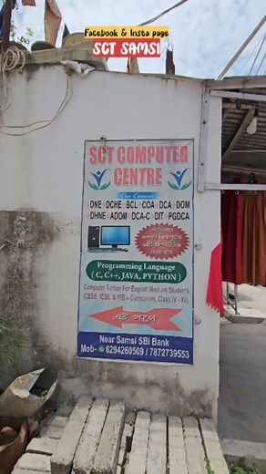 SCT computer Training Center Samsi 🔥 | Contact For More details | #computer #computertraining #computercourse #samsi #ratua #fbreels #fbreelsviral #bengalivlog #arkapravoroy | Arkapravo Roy
