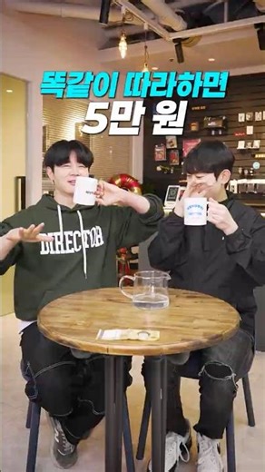 마술 없이 물을 없애는 방법을 개발한 머글 동생ㄷㄷ;;