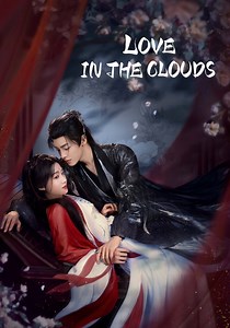 Love in the Clouds - streaming tv show online