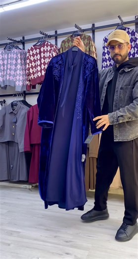 Vidéos de assou errahma (@assou.errahma) avec son original - Zakaria Ghafouli