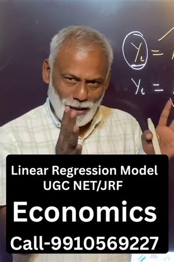 UGC NET/JRF Economics || Linear Regression Model ||