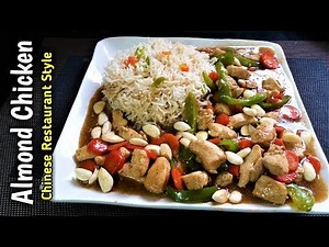 Almond Chicken Recipe |Restaurant Style Chinese Almond Chicken | Chinese Chicken Almond Urdu/Hindi