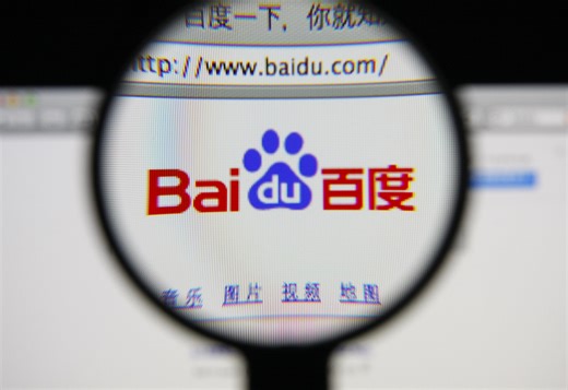 Baidu-Backed Kunlunxin Lands $139M AI Chip Deal Amid China’s Nvidia Pivot
