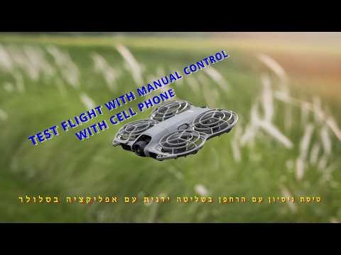MANUAL CONTROL TEST FLIGHT WITH DJI FLY APP ON ANDROID