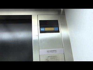 Dover Hydraulic Elevator At SMU Maguire Building