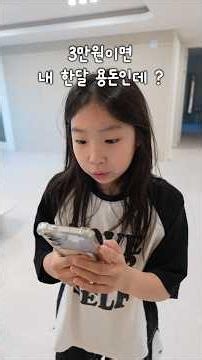 엄마가 갑자기 변하면 위험한 이유