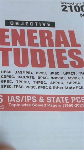 Marksman General studies 21000 MCQ 13TH Edition Book review #pscgk #wbcs2025
