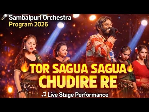 Tor Sagua Sagua Chudire Re / Umakant Barik New Sambalpuri Song / 2026 Melody Program