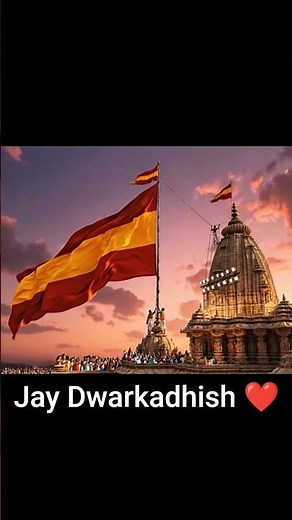 Dwarkadhish temple ❤️🦚 #dhwarkadhish #krishna #krishnastatus #dwarkadhishstatus