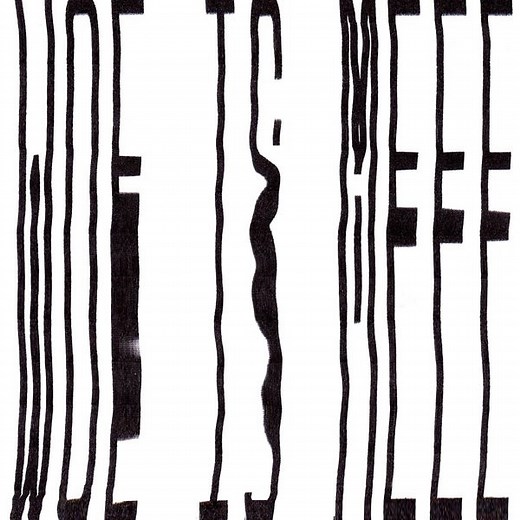 Ghostpoet - Woe Is Meee (Slowdive Remix)