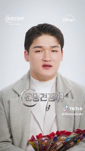 26년 운세: 개띠와 돼지띠를 위한 지선도령의 예측