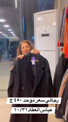 79K views · 566 reactions | Payless For Brands on Reels | Facebook