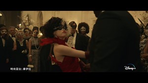 要玩，就要搞大的! Disney 給你超過16000部精彩內容，你所想要的我們都有，而且給你更多! 👉 現在就加入Disney 行列，請上 www.disneyplus.com 或前往App Store、Google Play、下載Disney APP 訂閱並開始你的觀看之旅! 六大標誌性品牌，一次囊括∣迪士尼、皮克斯、漫威、星際大戰、國家地理及Star 盡覽上千部熱門電影、影集∣熱門電影、經典鉅作、獨家影集、本土原創、優質節目 📺標準月費方案：新台幣 270 / 月 📺超值年費方案：新台幣 2,790 / 年 📋特色服務：支援4個裝置同時觀看∣最高設置7個不同帳戶∣ 10個裝置下載影音內容∣線上同步觀賞功能∣兒童友善介面 #DisneyPlus #迪士尼 #皮克斯 #漫威 #星際大戰 #國家地理 #Star | Disney