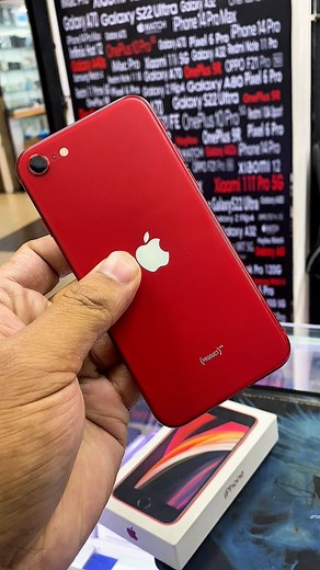 Budget Friendly iPhone SE 2020 | Unco