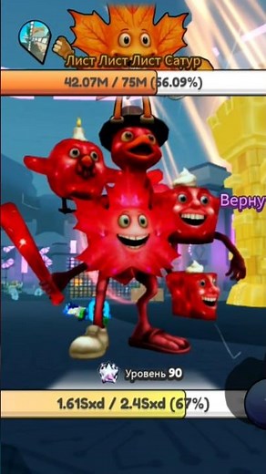 💥Unlocking NEW Prestige Secret La Thanksgiving Combinasion in Brainrot Evolution Roblox 💀