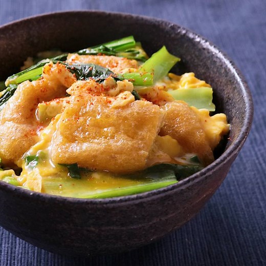 小松菜と油揚げの卵とじ丼 作り方・レシピ | クラシル