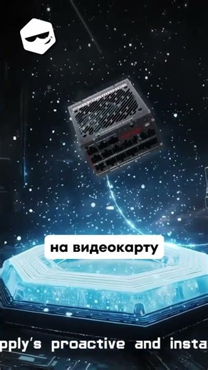 MSI SAVES VIDEO CARDS #MSI #MSI_GPU #GPUSafeguard #hardware #pc #pc #gpu #msi_afterburner