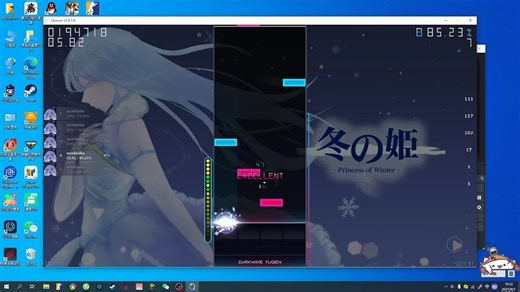 打了五六个小时的quaver，太难了