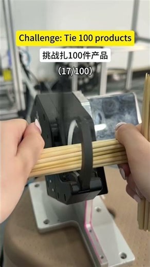 #machine #automotivetools #automobile