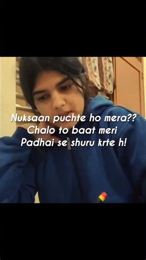 “Boards aa gaye 😭💔 | Class 12 Motivation