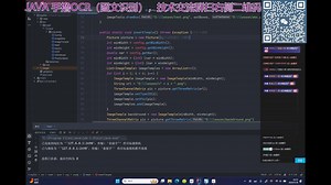 JAVA手撸OCR代码详解1