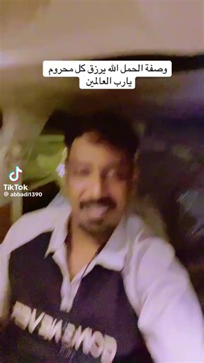 فيديوهات أنشأها الكويت (@kuwaitya201) باستخدام الصوت الأصلي - الكويت