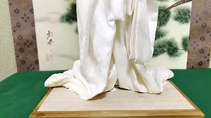 Beautiful and Cute Geisha Doll. Bride's Attire. Height: 45 Cm. - Etsy