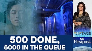 28 reactions · 3 comments | #VantageOnFirstpost: Cryonics aims to bring people back from the dead. This is a concept where the whole body is frozen in the hope that one day it will revive. As per reports, 500 people have frozen their bodies globally and more than 5,000 people have signed up for the procedure. Does cryonics work? Is this science fiction or can it become a reality? Palki Sharma tells you. | Firstpost | Facebook