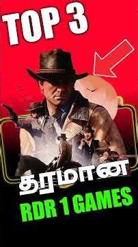 தரமான RDR like games for mobile#simulation#tamil#gaming#mobilegame#tamil#shorts