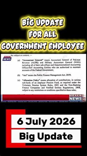 6 July 2026 |A Big Update For govt employees pensioners family Pensioners