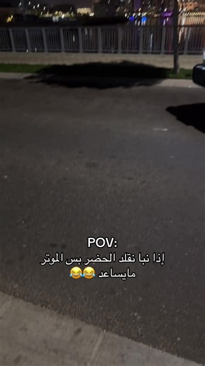 #fyp #explore #اكسبلورexplore #الشعب_الصيني_ماله_حل😂😂 #اكسبلورexplore