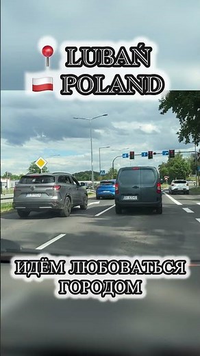 City of 📍 Lubań 🇵🇱 Poland