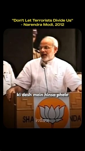 INDIANS on Instagram: "Back in 2012, Narendra Modi urged unity in the face of terror. His message still echoes: don’t let hatred win, don’t let terrorists divide us. Nation comes first always ❤️"