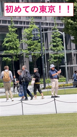 [初めての東京!!]外国人観光客は、初めて東京駅を目にしたとき、その素晴らしさにとても感動します#外国人 #新幹線 #日本 #東京