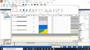 SOLIDWORKS Electrical电气设计原理图中单端子多导线教程