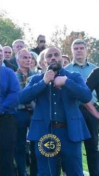 Ο Ε5 φέρει αλήθειες και γνώσεις με αποδείξεις