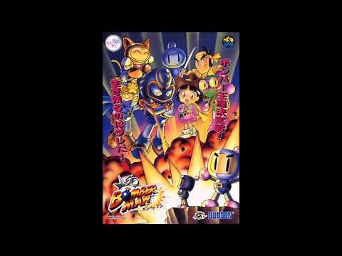 Neo Bomberman - How To Play