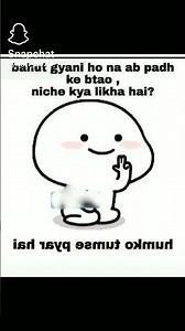 Comment kro kya likha hua hai 😂😂