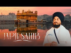 Japji Sahib (Full Path) : Sukhchain Singh Kakra Ji | Shabad Gurbani Kirtan Live Path