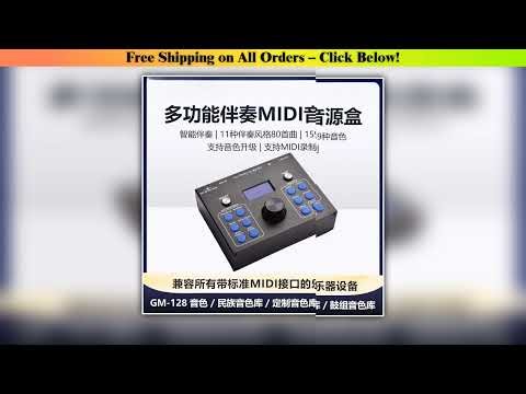 Automatic Accompaniment MIDI Hard Source Box Ethnic Tone is suitable for MIDI keyboard blowpipe