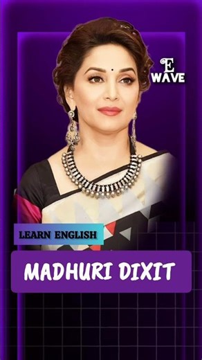 Learn English with Madhuri Dixit. #english #shorts #madhuri