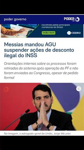 STF está perdido?