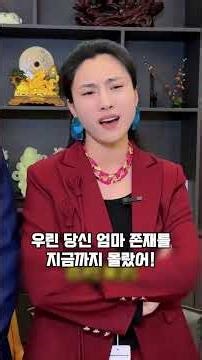 Why Family Is More Important Than Money