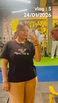 Workout ❌ Game✅ #minivlog #gamelover #gorakhpur #gymlover #vlog #foryou #dailyminivlog #library